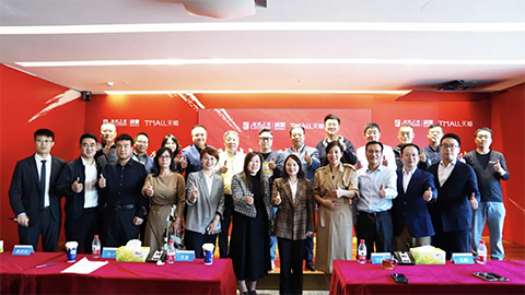 全域目標(biāo)251億！居然之家攜手天貓七戰(zhàn)“雙11”