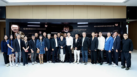 以設(shè)計(jì)之名開(kāi)啟理想人居 洞窩杯整裝設(shè)計(jì)大獎(jiǎng)賽圓滿(mǎn)收官！