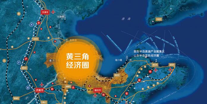 東方龍商務(wù)與東營經(jīng)濟(jì)技術(shù)開發(fā)區(qū)達(dá)成委托招商引資合作，助力加快轉(zhuǎn)型升級、跨越發(fā)展
