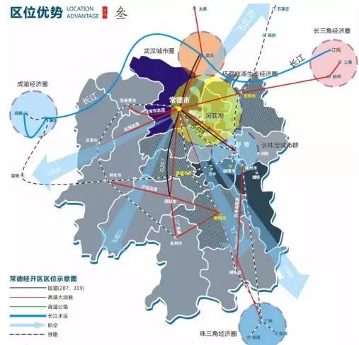 東方龍商務(wù)與國(guó)家級(jí)常德經(jīng)濟(jì)技術(shù)開(kāi)發(fā)區(qū)達(dá)成委托招商引資合作,助力打造現(xiàn)代工業(yè)新城 東方龍商務(wù)與國(guó)家級(jí)常德經(jīng)濟(jì)技術(shù)開(kāi)發(fā)區(qū)達(dá)成委托招商引資合作,助力打造現(xiàn)代工業(yè)新城