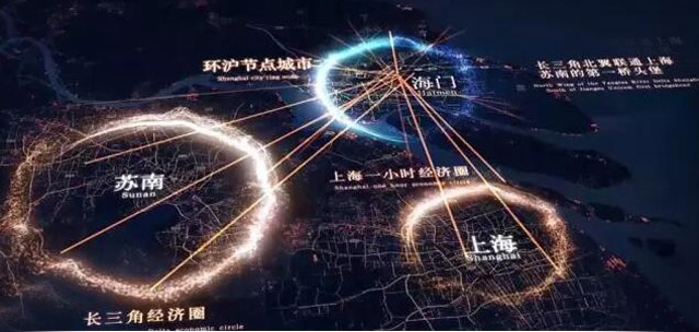 東方龍商務(wù)與海門市達(dá)成委托招商引資合作，助力加快建成“強(qiáng)富美高”新海門