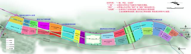 東方龍商務與山丹縣達成委托招商引資合作，助力世博圣地·五彩山丹打造華夏文明傳承創(chuàng)新區(qū)