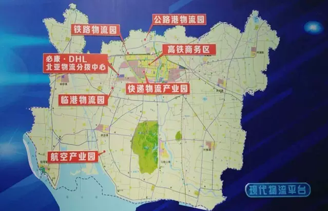 東方龍商務(wù)與錫沂高新技術(shù)產(chǎn)業(yè)開發(fā)區(qū)達成委托招商引資合作