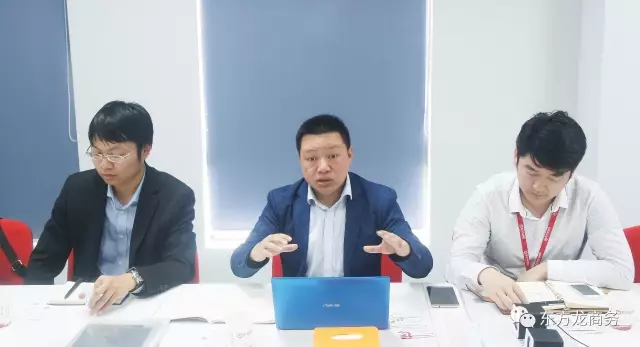 東方龍商務(wù)舉行汽車部件超精密加工投資選址項(xiàng)目政府對接會(huì),項(xiàng)目質(zhì)量高、落地時(shí)間緊 東方龍商務(wù)舉行汽車部件超精密加工投資選址項(xiàng)目政府對接會(huì),項(xiàng)目質(zhì)量高、落地時(shí)間緊