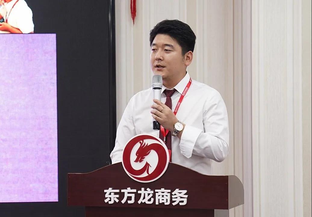 東方龍商務集團舉行年中工作會議及干部述職報告，正式啟動“夏季攻堅”服務競賽！