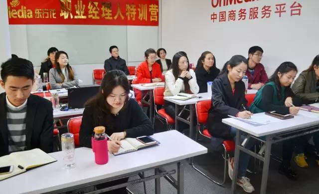 聚焦高精尖項目深層次渠道拓展，東方龍商務(wù)舉行投資選址項目研討會