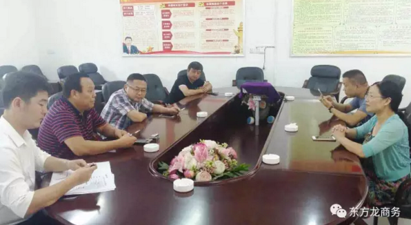陪同金銀花種植深加工投資選址項(xiàng)目方考察湖南慈利縣,達(dá)成合作共識,三方共同簽訂投資意向協(xié)議 陪同金銀花種植深加工投資選址項(xiàng)目方考察湖南慈利縣,達(dá)成合作共識,三方共同簽訂投資意向協(xié)議