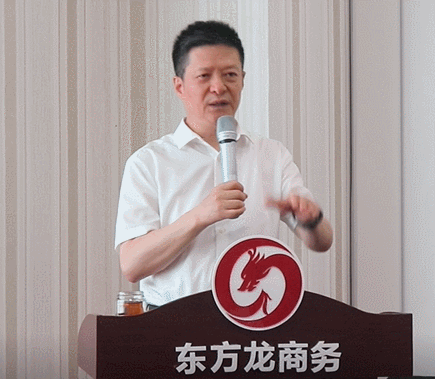東方龍商務集團舉行年中工作會議及干部述職報告，正式啟動“夏季攻堅”服務競賽！
