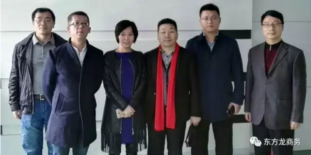 東方龍商務(wù)董事長(zhǎng)陳谷音陪同海州經(jīng)濟(jì)開發(fā)區(qū)領(lǐng)導(dǎo)跨區(qū)域考察深圳光學(xué)應(yīng)用材料投資選址項(xiàng)目