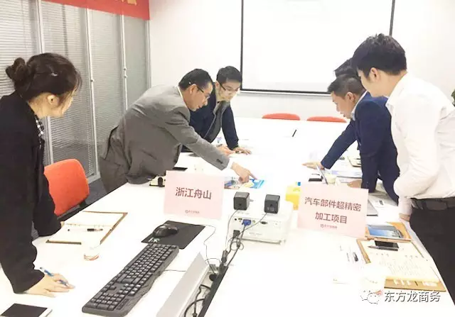 東方龍商務(wù)舉行汽車部件超精密加工投資選址項(xiàng)目政府對接會(huì),項(xiàng)目質(zhì)量高、落地時(shí)間緊 東方龍商務(wù)舉行汽車部件超精密加工投資選址項(xiàng)目政府對接會(huì),項(xiàng)目質(zhì)量高、落地時(shí)間緊