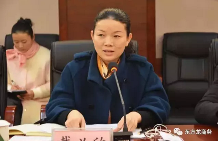 上海東方龍商務與湖南張家界慈利縣簽訂委托招商引資合作協(xié)議 上海東方龍商務與湖南張家界慈利縣簽訂委托招商引資合作協(xié)議