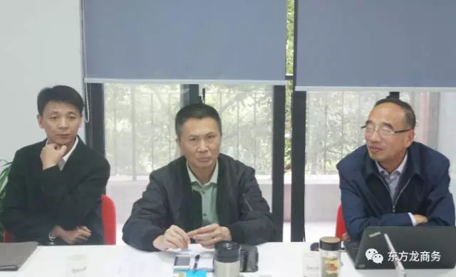 上??偛颗e行大數(shù)據(jù)高效農(nóng)業(yè)全國布點投資選址項目的政府對接會,項目成功案例獲得政府認可 上??偛颗e行大數(shù)據(jù)高效農(nóng)業(yè)全國布點投資選址項目的政府對接會,項目成功案例獲得政府認可