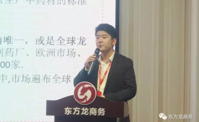 舉行投資選址項(xiàng)目評(píng)估會(huì),央企項(xiàng)目、高科技項(xiàng)目、全投資項(xiàng)目過半,部分項(xiàng)目計(jì)劃于年前落地 舉行投資選址項(xiàng)目評(píng)估會(huì),央企項(xiàng)目、高科技項(xiàng)目、全投資項(xiàng)目過半,部分項(xiàng)目計(jì)劃于年前落地