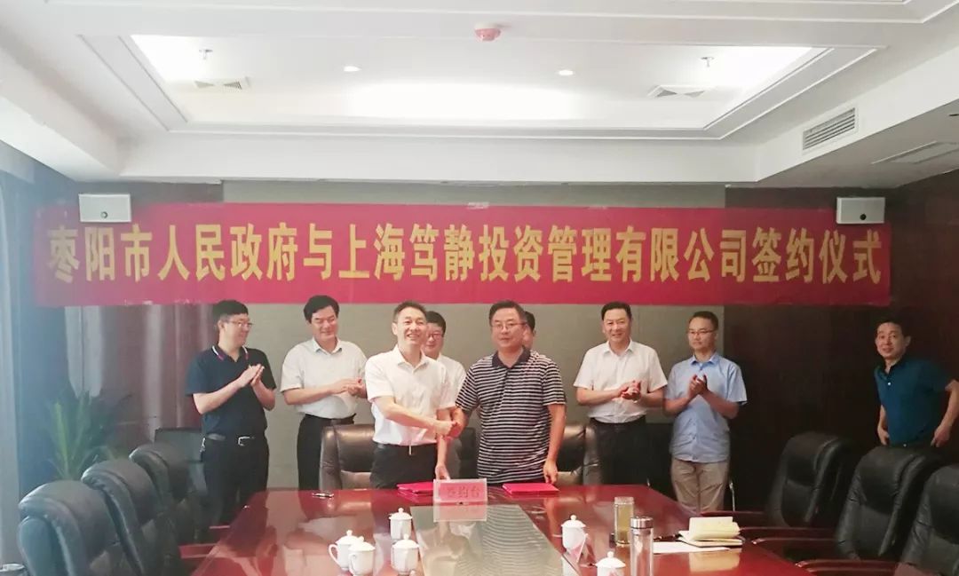 東方龍商務(wù)集團(tuán)成立5周年系列報(bào)道之四 服務(wù)篇《升級(jí)服務(wù)質(zhì)量永遠(yuǎn)在路上》