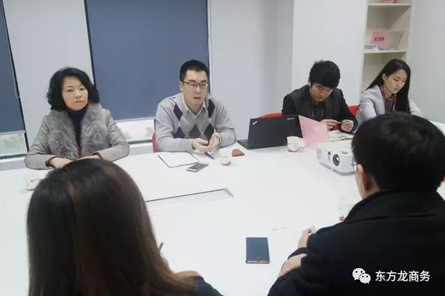 東方龍商務(wù)舉行冷鏈?zhǔn)称樊a(chǎn)業(yè)園投資選址項(xiàng)目的政府對(duì)接會(huì) 東方龍商務(wù)舉行冷鏈?zhǔn)称樊a(chǎn)業(yè)園投資選址項(xiàng)目的政府對(duì)接會(huì)