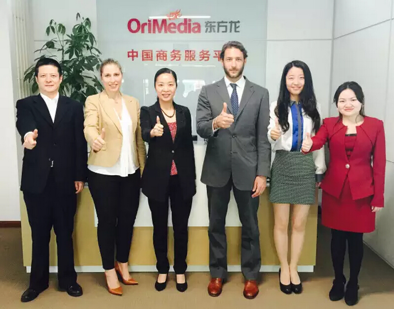 I+S Advisors與東方龍商務(wù)強(qiáng)強(qiáng)聯(lián)手，共創(chuàng)商機(jī)