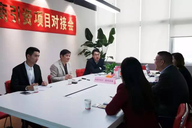 東方龍商務(wù)成功舉辦商用廚房生產(chǎn)及配套建設(shè)投資選址項(xiàng)目的政府對接會 東方龍商務(wù)成功舉辦商用廚房生產(chǎn)及配套建設(shè)投資選址項(xiàng)目的政府對接會