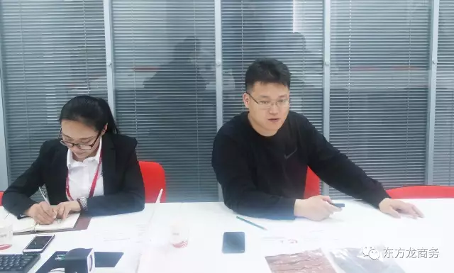 東方龍商務(wù)舉行汽車部件超精密加工投資選址項(xiàng)目政府對接會(huì),項(xiàng)目質(zhì)量高、落地時(shí)間緊 東方龍商務(wù)舉行汽車部件超精密加工投資選址項(xiàng)目政府對接會(huì),項(xiàng)目質(zhì)量高、落地時(shí)間緊