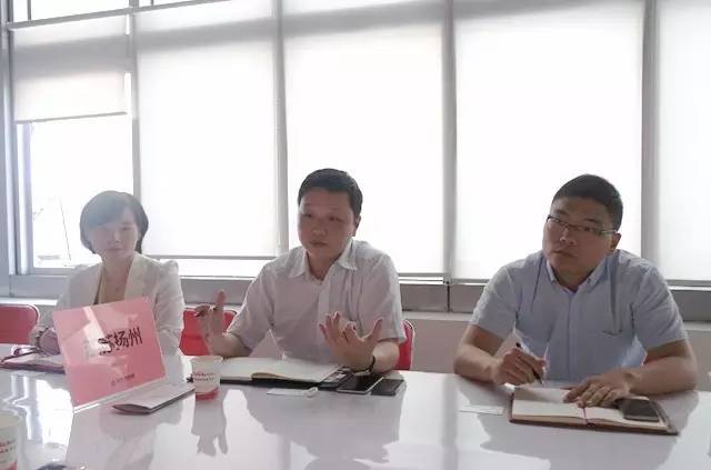 東方龍商務(wù)舉行新能源電池包投資選址項(xiàng)目的政府對(duì)接會(huì)，參會(huì)政府邀請(qǐng)項(xiàng)目方開展實(shí)地考察