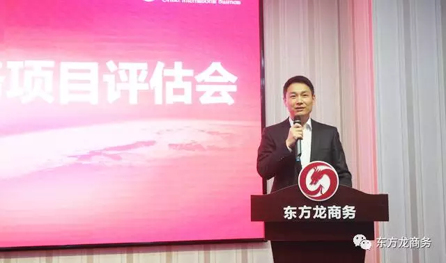 舉行五月中旬投資選址項(xiàng)目評估會,推出多個科技含量高、產(chǎn)業(yè)鏈條長、投資規(guī)模大、帶動能力強(qiáng)的高質(zhì)量項(xiàng)目 舉行五月中旬投資選址項(xiàng)目評估會,推出多個科技含量高、產(chǎn)業(yè)鏈條長、投資規(guī)模大、帶動能力強(qiáng)的高質(zhì)量項(xiàng)目