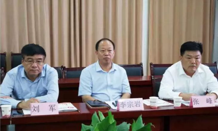 河南永城市人大主任李宗巖一行專程考察調(diào)研東方龍商務(wù),深度了解委托招商引資模式,雙方將務(wù)實推進合作 河南永城市人大主任李宗巖一行專程考察調(diào)研東方龍商務(wù),深度了解委托招商引資模式,雙方將務(wù)實推進合作