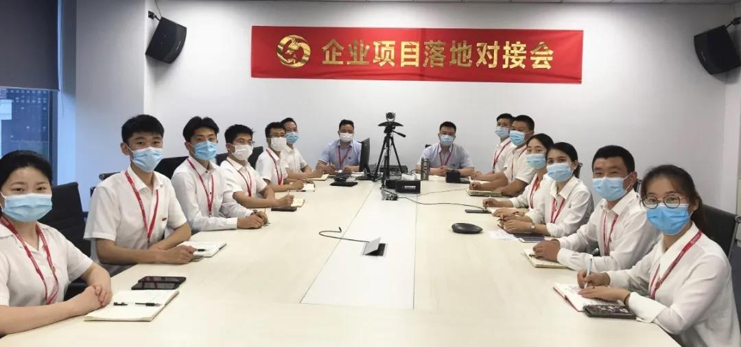東方龍商務集團舉行年中工作會議及干部述職報告，正式啟動“夏季攻堅”服務競賽！