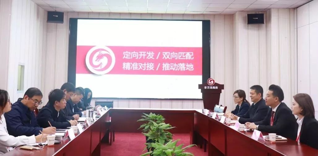 東方龍商務(wù)集團(tuán)成立5周年系列報(bào)道之四 服務(wù)篇《升級(jí)服務(wù)質(zhì)量永遠(yuǎn)在路上》