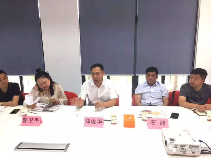 助力湖北省崇陽縣委托招商引資,加快產(chǎn)業(yè)結構調(diào)整優(yōu)化,提升新舊動能轉(zhuǎn)換成效,推動縣域經(jīng)濟轉(zhuǎn)型升級 助力湖北省崇陽縣委托招商引資,加快產(chǎn)業(yè)結構調(diào)整優(yōu)化,提升新舊動能轉(zhuǎn)換成效,推動縣域經(jīng)濟轉(zhuǎn)型升級