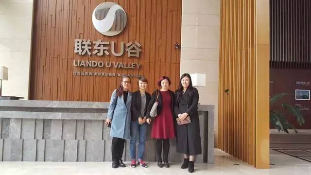 東方龍商務陪同智能會務投資選址項目方先后考察上海浦東唐鎮(zhèn)電子商務創(chuàng)新港,上海嘉定申岡經(jīng)濟城 東方龍商務陪同智能會務投資選址項目方先后考察上海浦東唐鎮(zhèn)電子商務創(chuàng)新港,上海嘉定申岡經(jīng)濟城