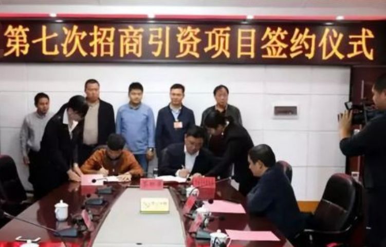 東方龍商務(wù)集團(tuán)成立5周年系列報(bào)道之四 服務(wù)篇《升級(jí)服務(wù)質(zhì)量永遠(yuǎn)在路上》