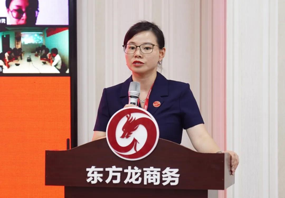 東方龍商務集團舉行年中工作會議及干部述職報告，正式啟動“夏季攻堅”服務競賽！
