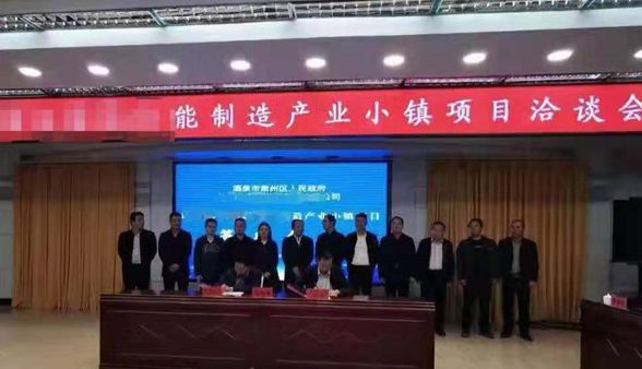 東方龍商務(wù)集團(tuán)成立5周年系列報(bào)道之四 服務(wù)篇《升級(jí)服務(wù)質(zhì)量永遠(yuǎn)在路上》