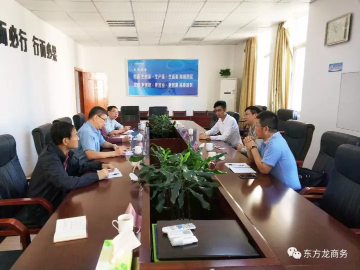 深圳分公司陪同新能源鋰電池全國(guó)布點(diǎn)投資選址項(xiàng)目方與福建三明經(jīng)濟(jì)開(kāi)發(fā)區(qū)簽訂投資意向協(xié)議