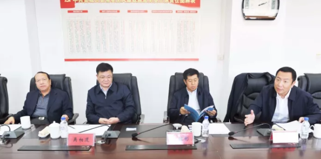 陪同智能制造研發(fā)和生產(chǎn)基地全國布點投資選址項目方考察吉林長春寬城區(qū),達(dá)成進(jìn)一步合作意向 陪同智能制造研發(fā)和生產(chǎn)基地全國布點投資選址項目方考察吉林長春寬城區(qū),達(dá)成進(jìn)一步合作意向