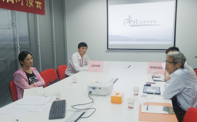 東方龍商務(wù)舉行永磁疊層電機投資選址項目的政府對接會 東方龍商務(wù)舉行永磁疊層電機投資選址項目的政府對接會