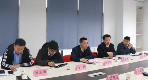 【啟動會】東方龍商務舉行多場政府委托招商引資啟動會,加深合作層次,擴大合作領(lǐng)域 【啟動會】東方龍商務舉行多場政府委托招商引資啟動會,加深合作層次,擴大合作領(lǐng)域