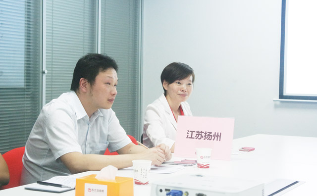 東方龍商務(wù)舉行永磁疊層電機投資選址項目的政府對接會 東方龍商務(wù)舉行永磁疊層電機投資選址項目的政府對接會