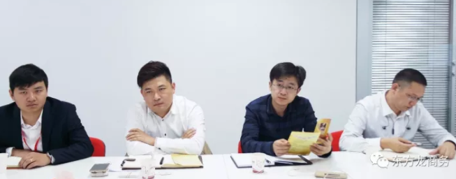 東方龍商務上?？偛颗e行智能化售貨機設備制造全國布點投資選址項目的政府對接會