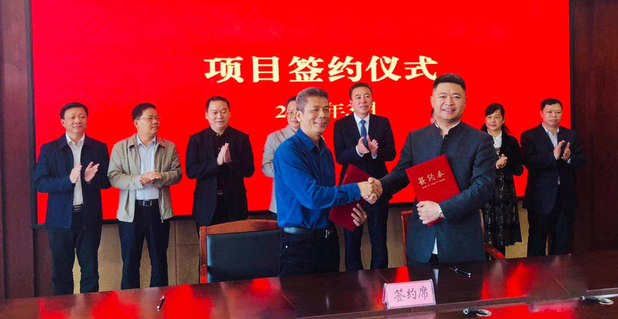 【項(xiàng)目落地】東方龍商務(wù)助力高科技智能制造項(xiàng)目落地廣西百色政府園區(qū)，雙方正式簽訂投資協(xié)議
