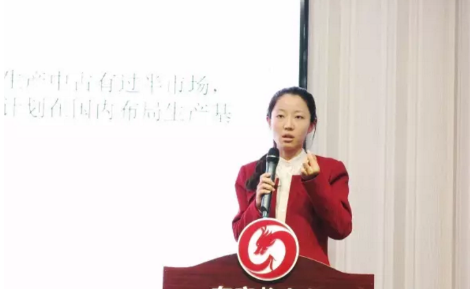 舉行投資選址項(xiàng)目評(píng)估會(huì)，項(xiàng)目數(shù)量、質(zhì)量持續(xù)增長(zhǎng)，將于近期批量對(duì)接