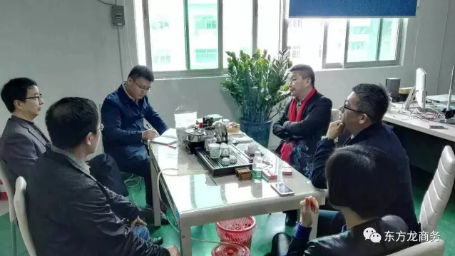 東方龍商務(wù)董事長(zhǎng)陳谷音陪同海州經(jīng)濟(jì)開發(fā)區(qū)領(lǐng)導(dǎo)跨區(qū)域考察深圳光學(xué)應(yīng)用材料投資選址項(xiàng)目