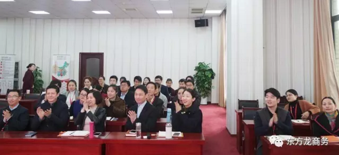 東方龍商務(wù)舉行投資選址項目評估會,推出多個科技含量高、投資規(guī)模大、市場布局廣的優(yōu)質(zhì)項目 東方龍商務(wù)舉行投資選址項目評估會,推出多個科技含量高、投資規(guī)模大、市場布局廣的優(yōu)質(zhì)項目
