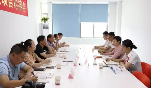 貴州劍河縣縣長(zhǎng)率隊(duì)來(lái)訪考察東方龍商務(wù)深圳分公司交流委托招商引資工作