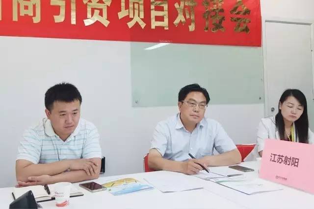 東方龍商務(wù)舉行農(nóng)用無人機投資選址項目的政府對接會