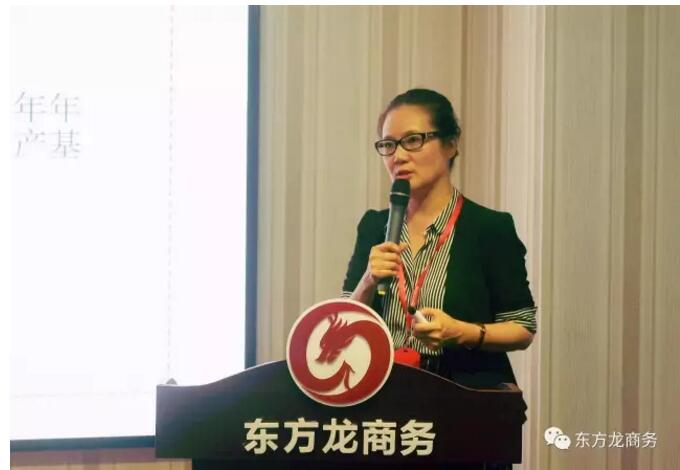 東方龍商務(wù)舉行投資選址項目評估會,項目覆蓋多產(chǎn)業(yè)! 東方龍商務(wù)舉行投資選址項目評估會,項目覆蓋多產(chǎn)業(yè)!