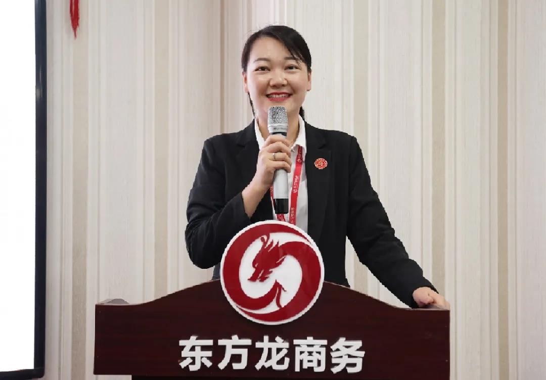 東方龍商務集團舉行年中工作會議及干部述職報告，正式啟動“夏季攻堅”服務競賽！