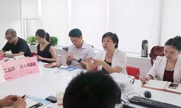 東方龍商務(wù)舉行農(nóng)用無人機投資選址項目的政府對接會