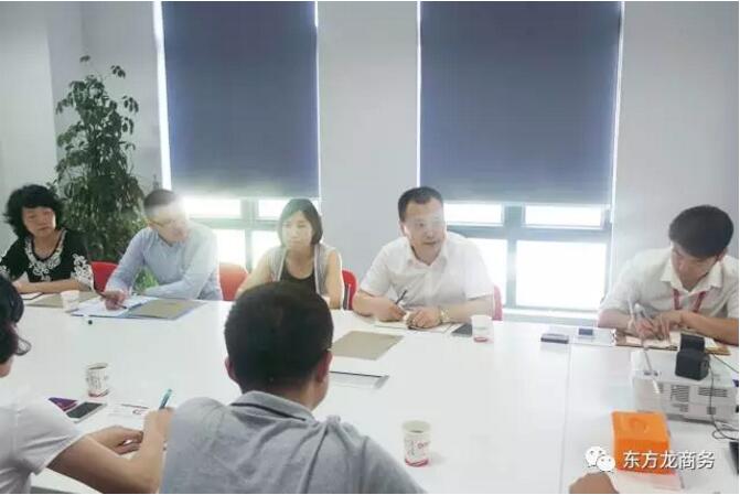舉行鋼琴?gòu)S搬遷投資選址項(xiàng)目的政府對(duì)接會(huì),確定加快實(shí)地考察推進(jìn)項(xiàng)目合作落地 舉行鋼琴?gòu)S搬遷投資選址項(xiàng)目的政府對(duì)接會(huì),確定加快實(shí)地考察推進(jìn)項(xiàng)目合作落地