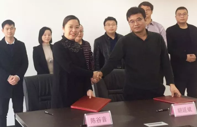 助力河北武安工業(yè)園區(qū)委托招商引資，重點推進新能源、新材料、現(xiàn)代裝備制造項目落戶當?shù)? width=