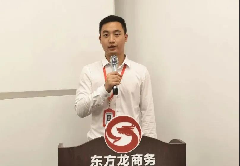 東方龍商務集團舉行年中工作會議及干部述職報告，正式啟動“夏季攻堅”服務競賽！
